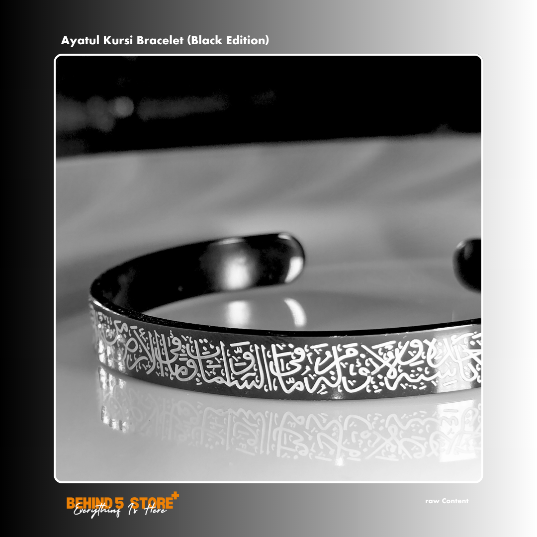 ayatul kursi bracelet (black edition) ayatul kursi bracelet (black edition)
