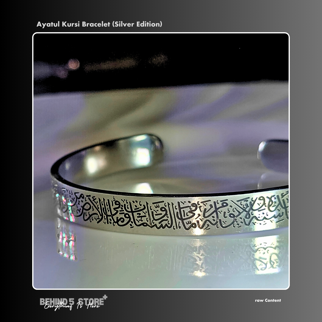 ayatul kursi bracelet (silver edition) ayatul kursi bracelet (silver edition)
