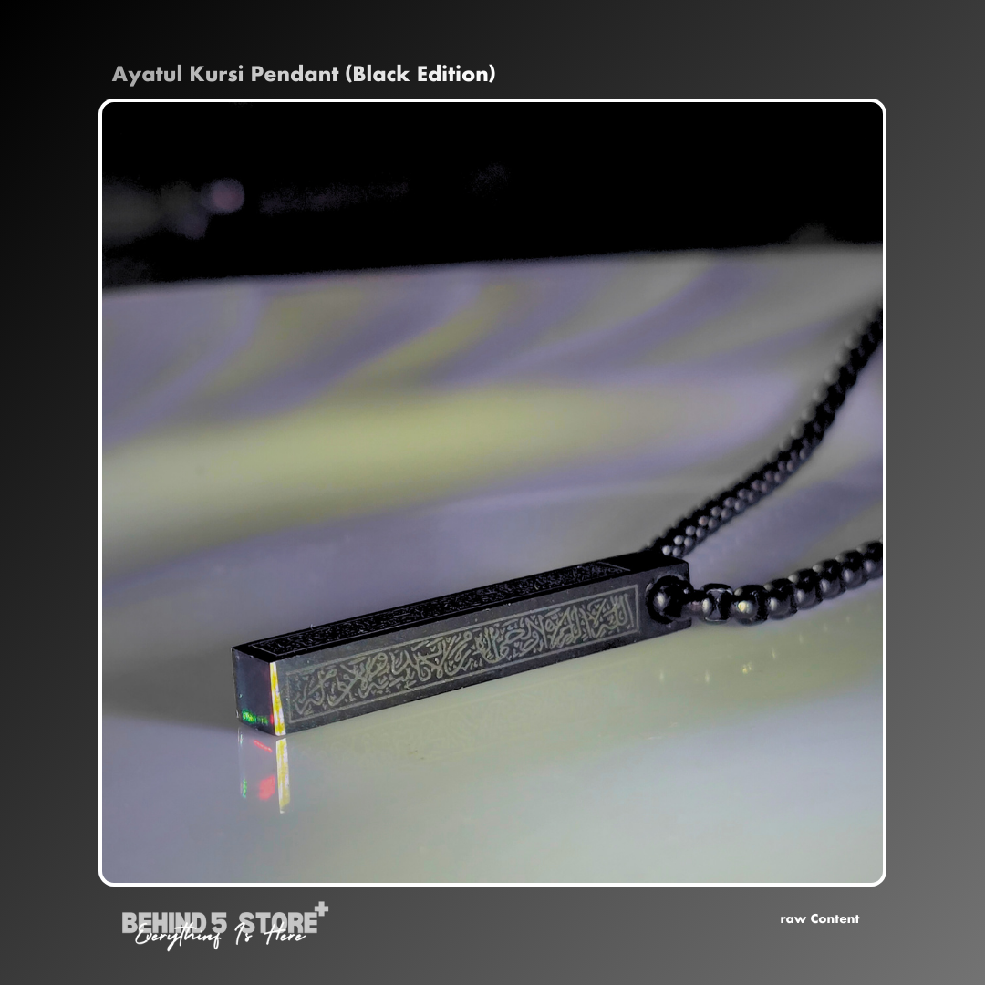 ayatul kursi pendant (black edition) ayatul kursi pendant (black edition)